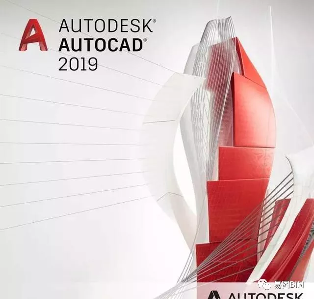 14类BIM从业者最常用的软件的图3